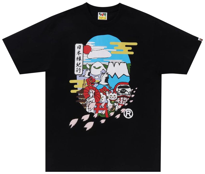 BAPE Japan Culture Ape Head Tee 'Black'