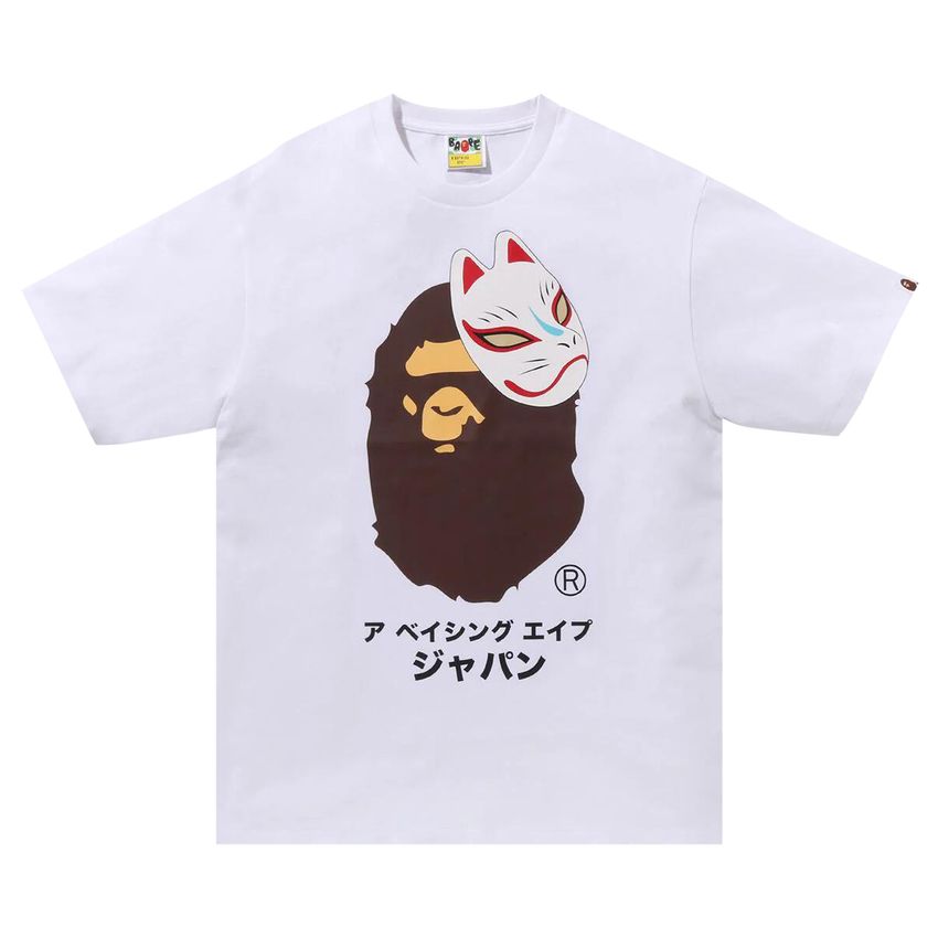 BAPE Japanese Fox Mask Tee 'White'