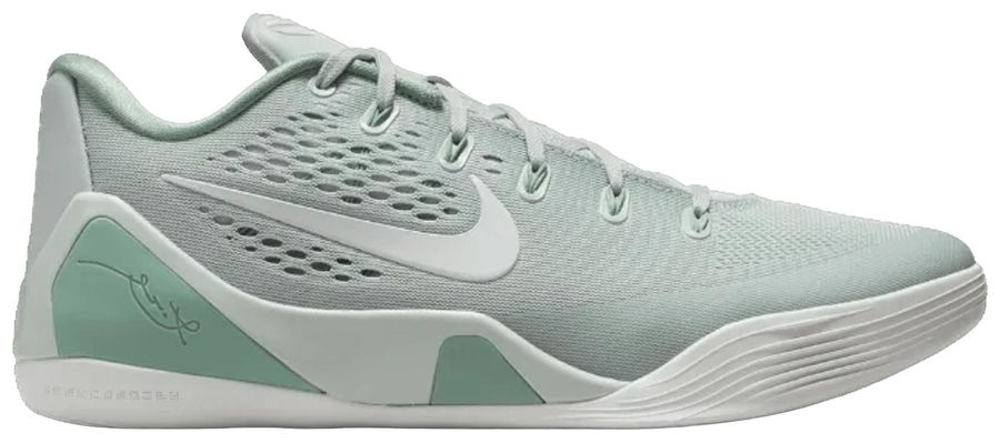 Nike Kobe 9 EM Low Protro Light Silver Steam