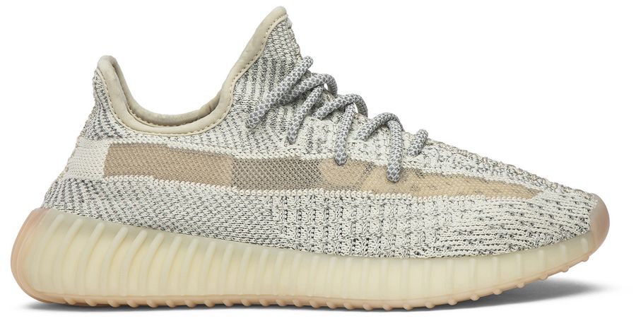 USED adidas Yeezy Boost 350 V2 Lundmark (Non Reflective)