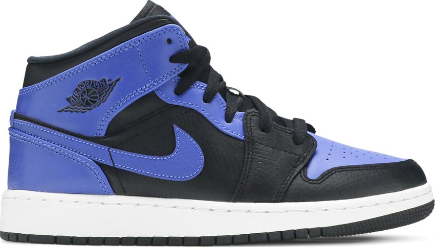 Promo Jordan 1 Mid Hyper Royal (GS)