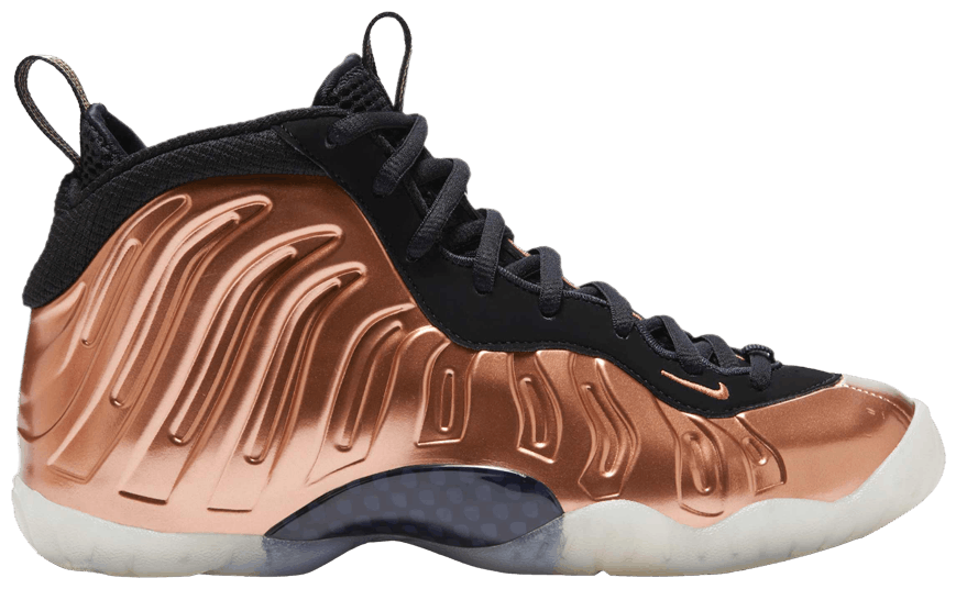 USED Nike Little Posite One Copper (2024) (GS)