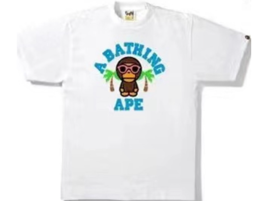 Bape Baby Milo Palm Tree College Tee White