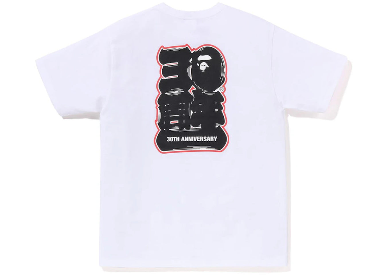 BAPE 30th Anniversary Purple Big Ape Head Tee White