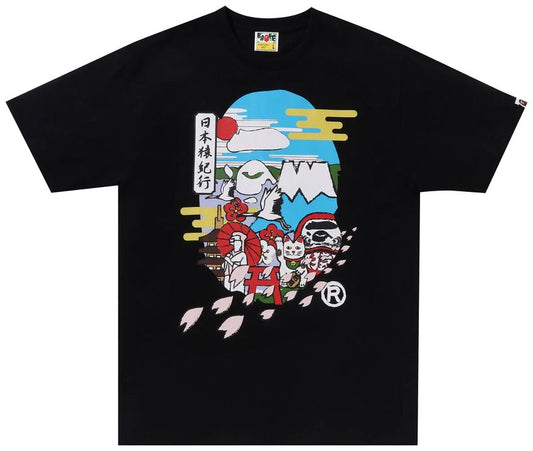 BAPE Japan Culture Ape Head Tee 'Black'