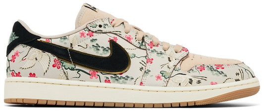 Jordan 1 Retro Low OG Rui Hachimura Oatmeal