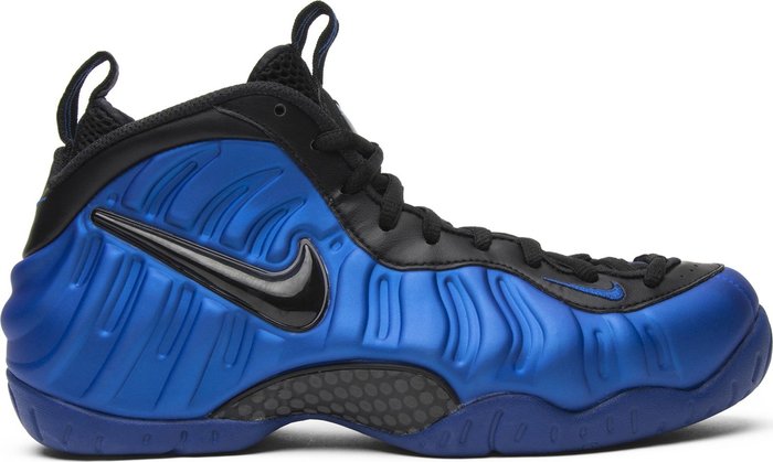 USED Nike Air Foamposite Pro Hyper Cobalt