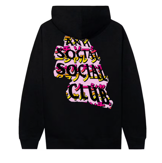 Anti Social Social Club Twisted Quickness Hoodie Black